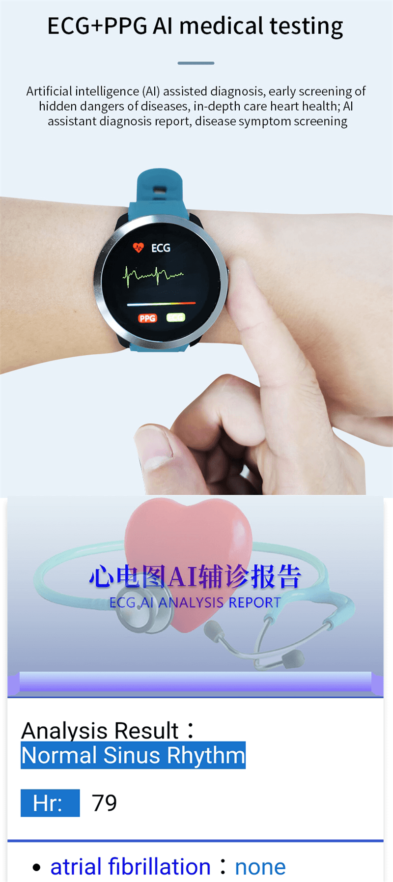 Smart Watch PPG+ECG Fitness Activity Tracker With ECG blood pressure Touch Screen